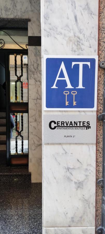 Apartamentos Boutique Cervantes Plasencia Esterno foto